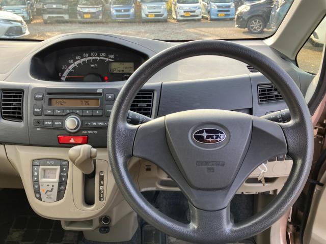 ステラ（新潟県新潟市西区）画像16