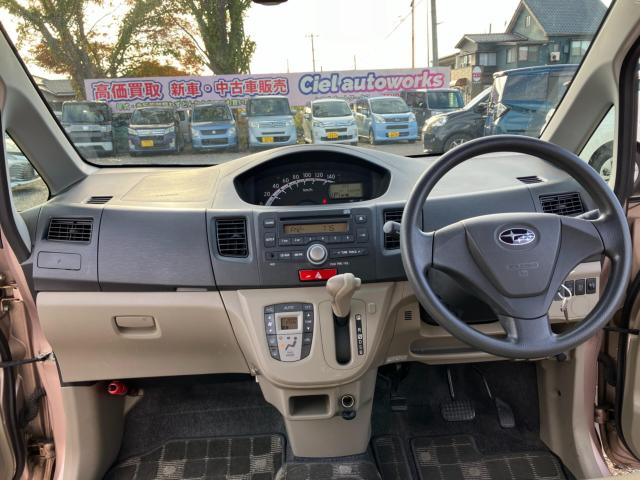 ステラ（新潟県新潟市西区）画像34