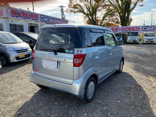 ゼスト（新潟県新潟市西区）画像2