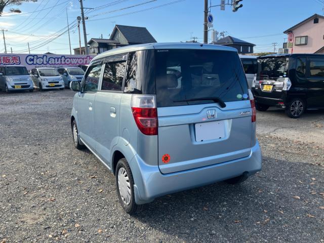 ゼスト（新潟県新潟市西区）画像15