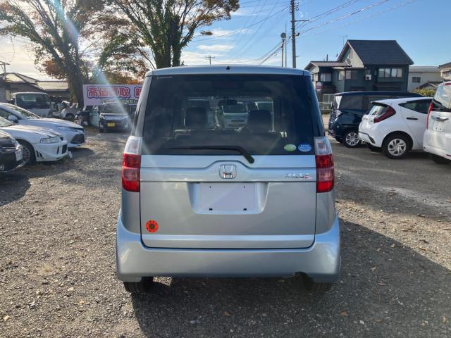 ゼスト（新潟県新潟市西区）画像16