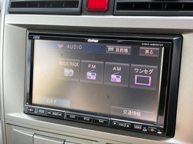 ゼスト（新潟県新潟市西区）画像23