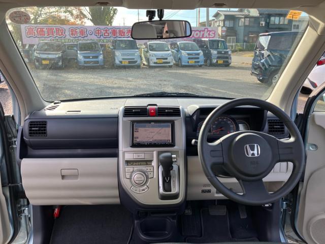 ゼスト（新潟県新潟市西区）画像33