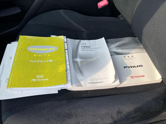 プリウス(新潟県新潟市西区)