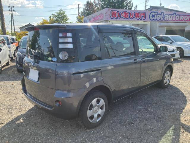 シエンタ（新潟県新潟市西区）画像21