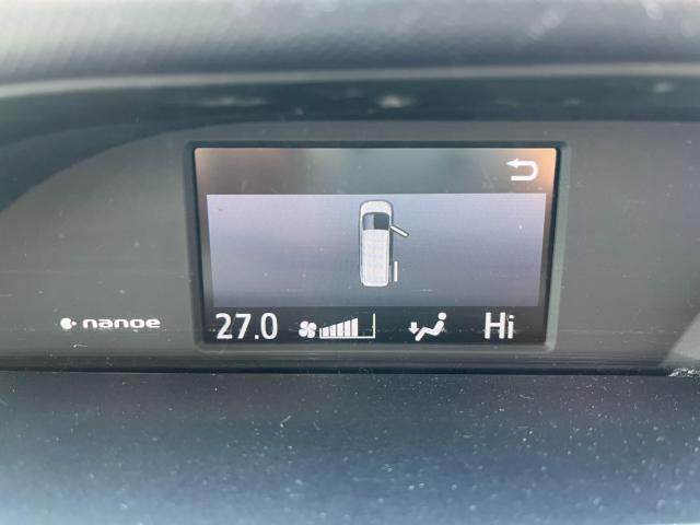 ノアハイブリッド（新潟県新潟市西区）画像50