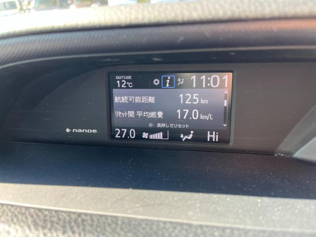 ノアハイブリッド（新潟県新潟市西区）画像59