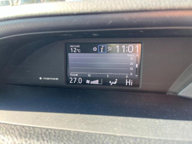 ノアハイブリッド（新潟県新潟市西区）画像60