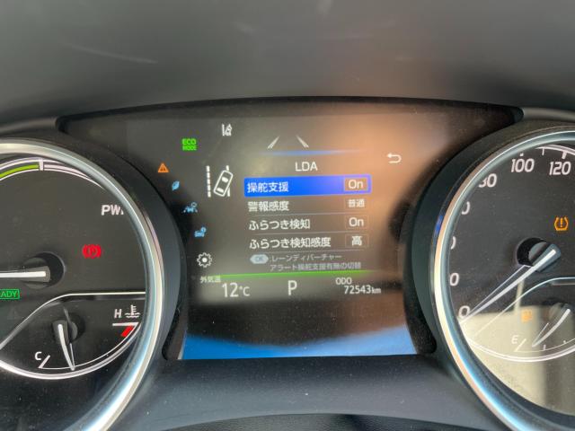 カムリ（新潟県新潟市西区）画像20