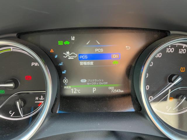 カムリ（新潟県新潟市西区）画像21