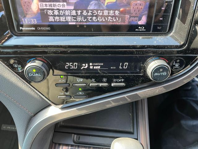 カムリ（新潟県新潟市西区）画像23