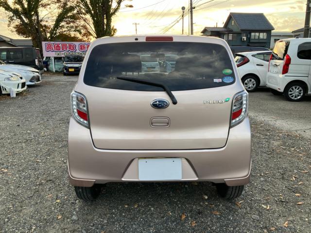 プレオプラス（新潟県新潟市西区）画像7