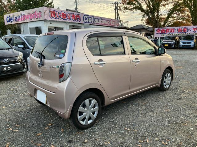 プレオプラス（新潟県新潟市西区）画像9