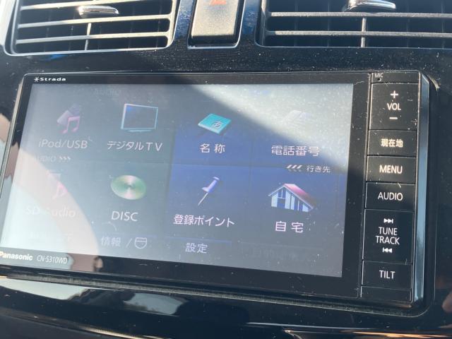 ムーヴカスタム(新潟県新潟市西区)