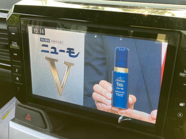 ウェイク（新潟県新潟市西区）画像9