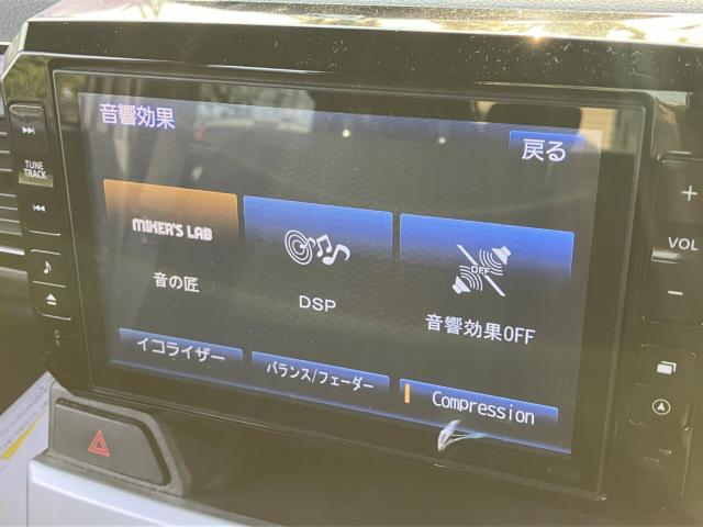 ウェイク（新潟県新潟市西区）画像31