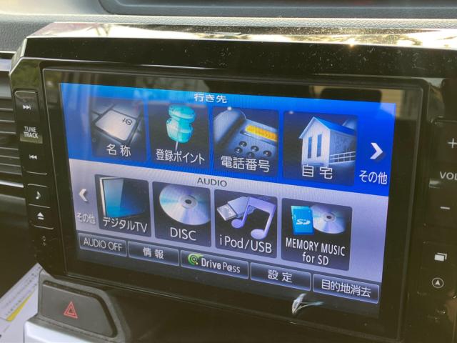 ウェイク（新潟県新潟市西区）画像33