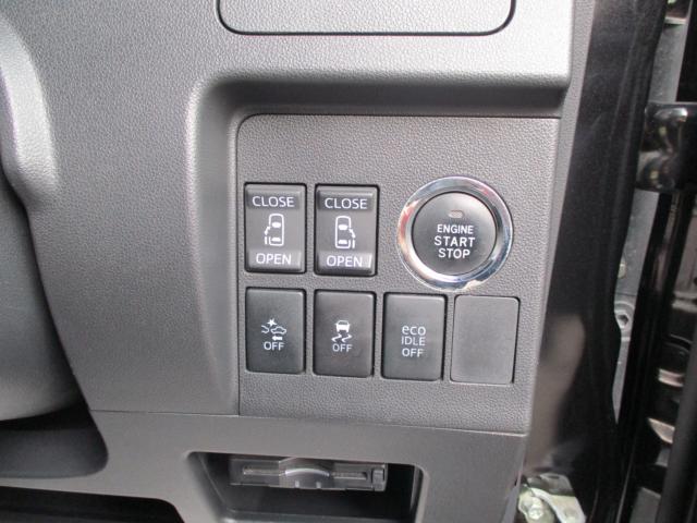 タントカスタム(新潟県上越市)