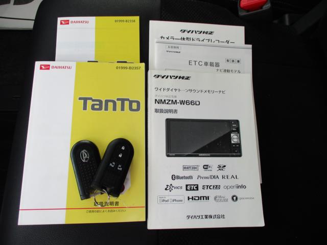 タントカスタム(新潟県上越市)