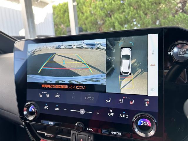 レクサスＮＸ（新潟県長岡市）画像9