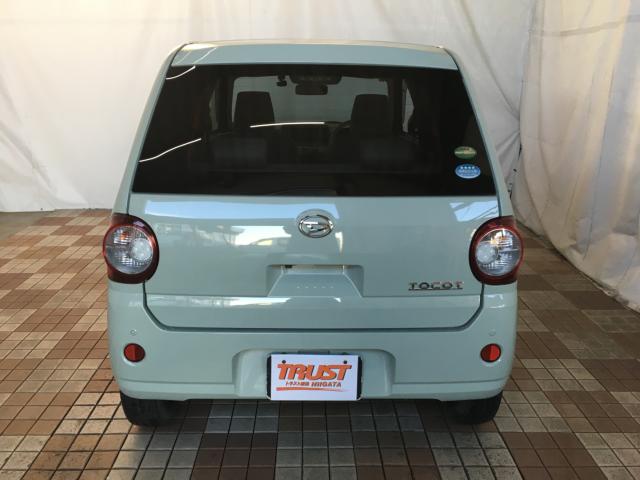 ミラトコット(新潟県新潟市西区)