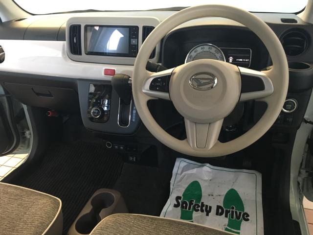 ミラトコット(新潟県新潟市西区)