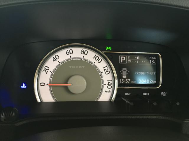 ミラトコット(新潟県新潟市西区)