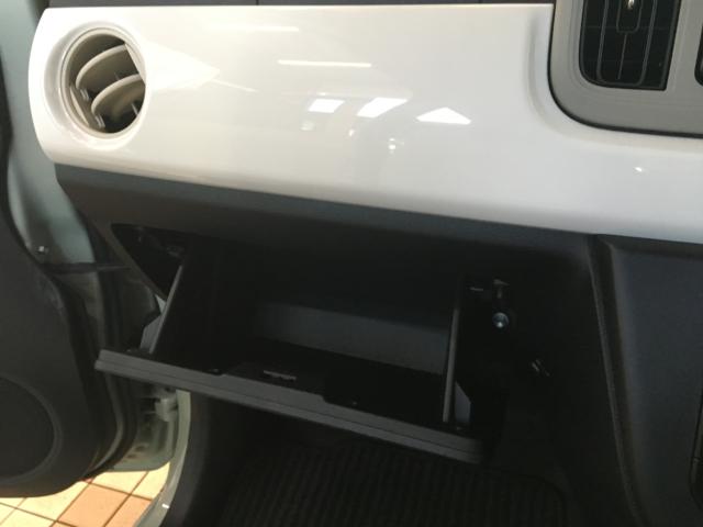 ミラトコット(新潟県新潟市西区)