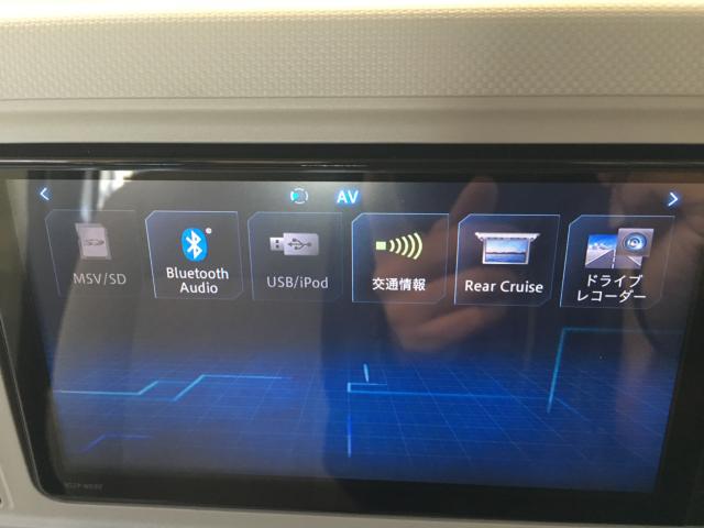 ミラトコット(新潟県新潟市西区)