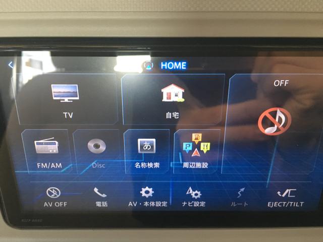 ミラトコット(新潟県新潟市西区)