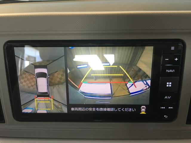 ミラトコット(新潟県新潟市西区)