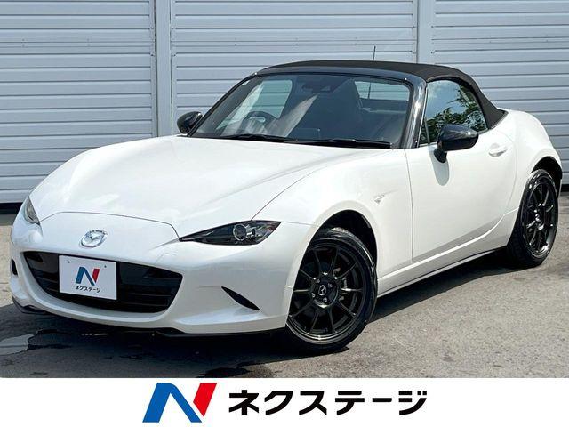 ロードスター（新潟県新潟市南区）