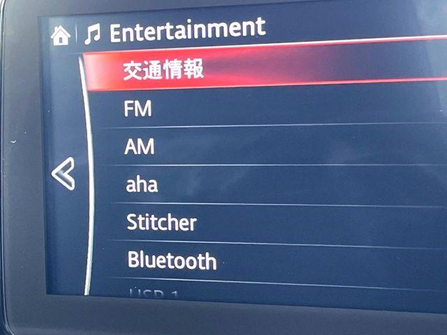 ロードスター（新潟県新潟市南区）画像50