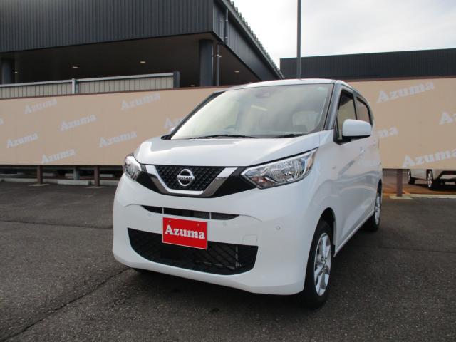 デイズ（新潟県上越市）画像2