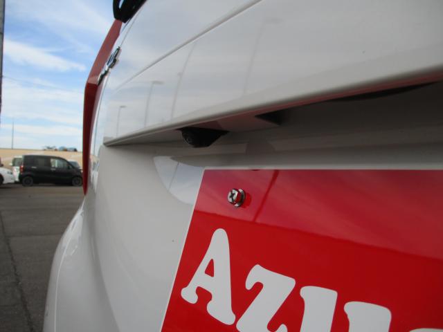 デイズ（新潟県上越市）画像15