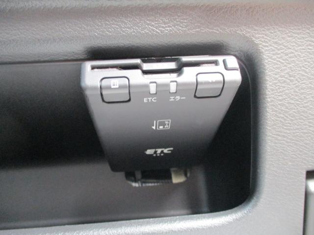 デイズ（新潟県上越市）画像20