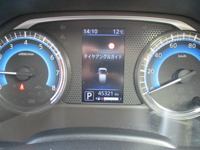 デイズ（新潟県上越市）画像22