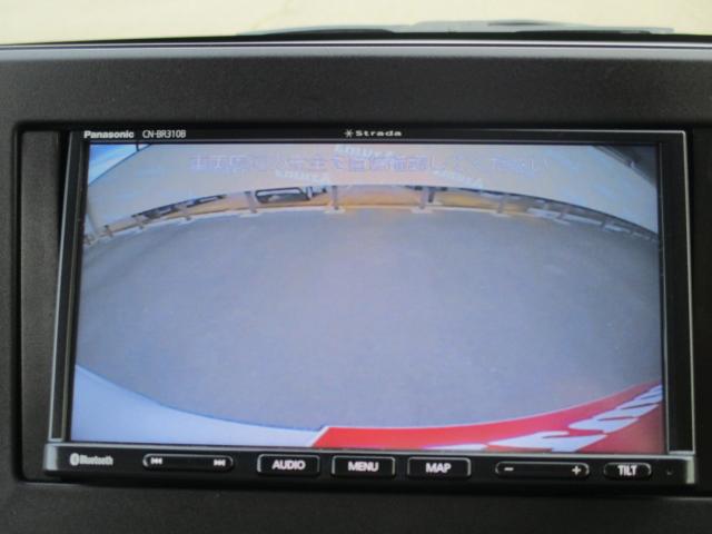 デイズ（新潟県上越市）画像26