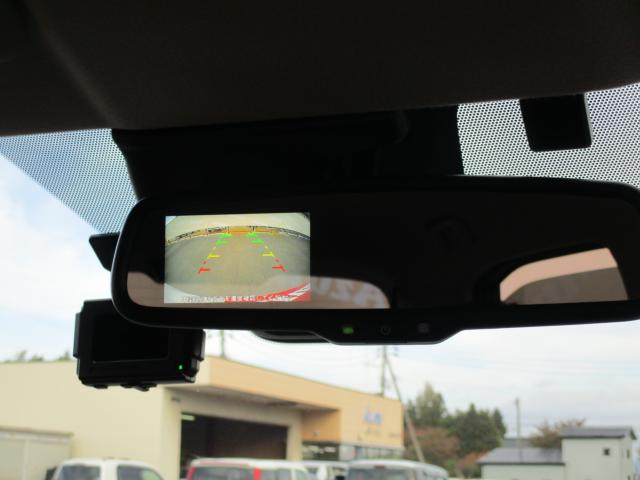 デイズ（新潟県上越市）画像28