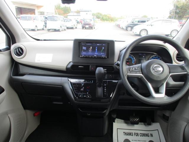 デイズ（新潟県上越市）画像29