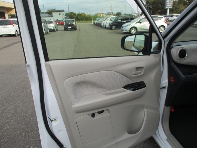 デイズ（新潟県上越市）画像30