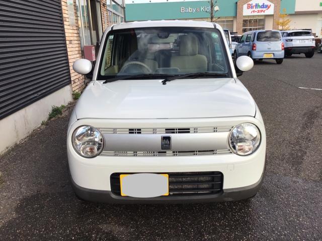 アルトラパン(新潟県三条市)