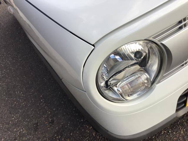 アルトラパン(新潟県三条市)