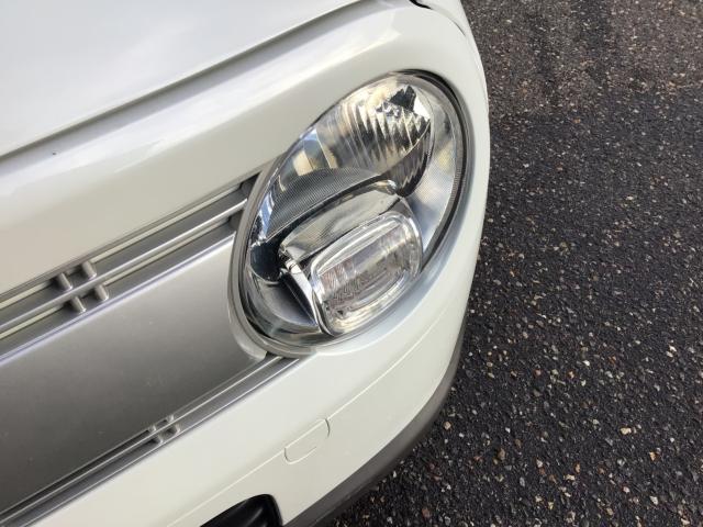 アルトラパン(新潟県三条市)