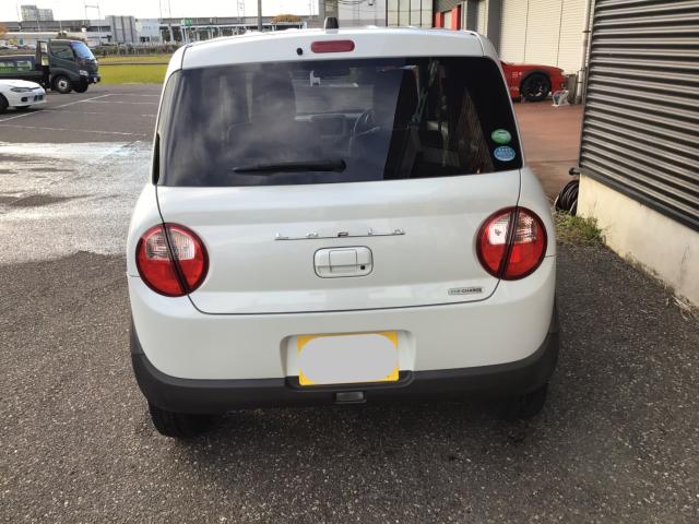 アルトラパン(新潟県三条市)