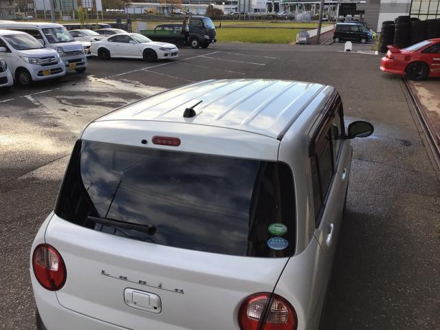 アルトラパン(新潟県三条市)