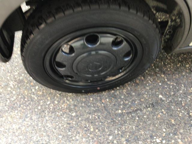 アルトラパン(新潟県三条市)