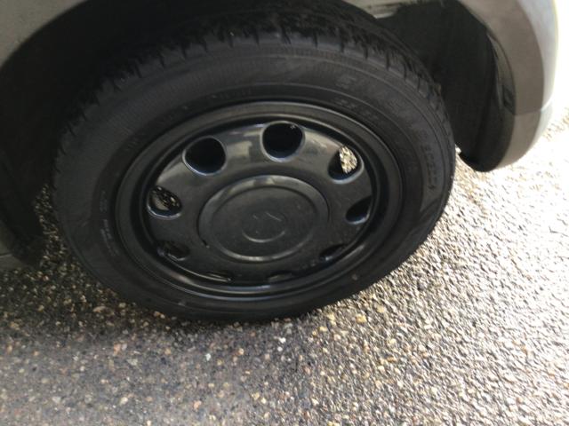 アルトラパン(新潟県三条市)