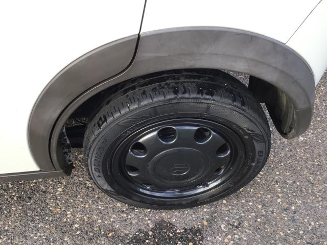 アルトラパン(新潟県三条市)