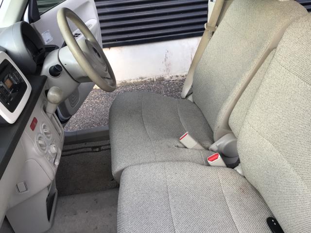 アルトラパン(新潟県三条市)